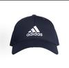 adidas Embroidered Casual Fashion Hat, Adjustable Breathable Headwear for Daily Walking, Street Style & Outdoor Training FQ5270