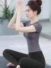 Spring/Summer 2026 Women's Yoga Suit: Breathable Body-Hugging Top & Waist-Hugging Set