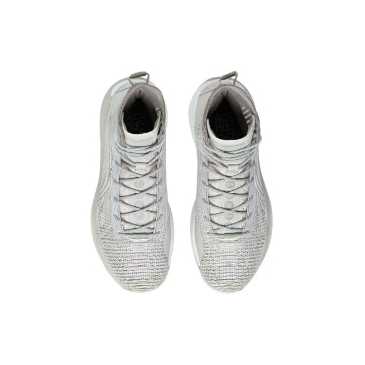 Li Ning Yu Shuai 13 Sneaker Men Basketball Shoes Gray ABAP065-21
