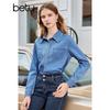 Betu Damen Stilvolles Jeanshemd mit Taschen