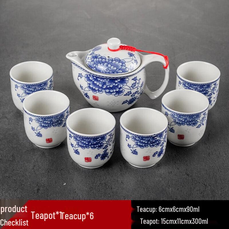 ZISIZ Large Ceramic Teapot with Glass Infuser