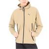 Puma Tech Track Jacket Men Jacket Light-Brown 626178-83