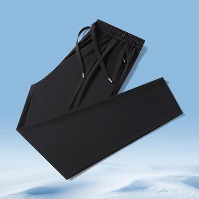 Ice Silk Pants for Men In Summer, Thin Straight Leg, Loose Fitting, and Hanging Western Style Pants