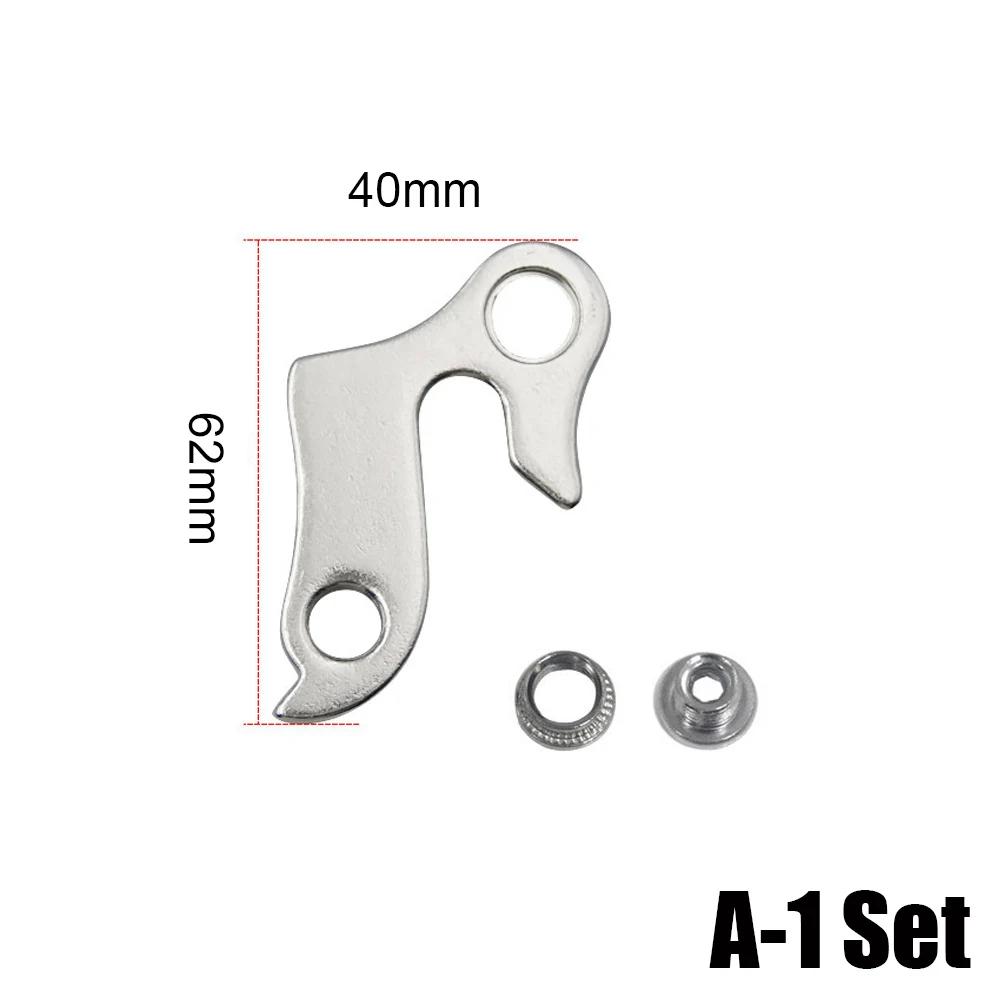 Bike Alloy Rear Derailleur Hanger Cycling Frame Gear Tail Hook Parts Rear Gear Mech Derailleur Hanger Dropout Convertor Adapter A