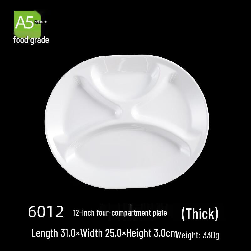 Beilai en 12-inch White Melamine 4-Compartment Oval Dinner Plate - 5 Pack