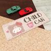 Hello Kitty Kigurumi Bear Car Magnet Sticker Slim Type CHILD IN CAR Child Inker