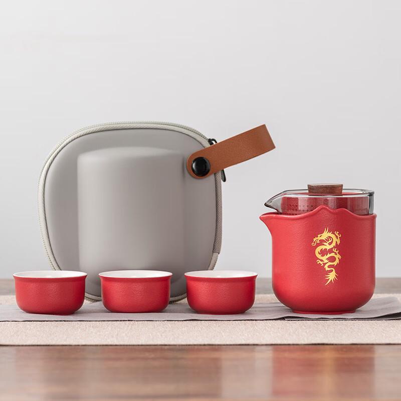 

Ailan Huijia DH Dragon Soaring Travel Tea Set One Pot Three Cups