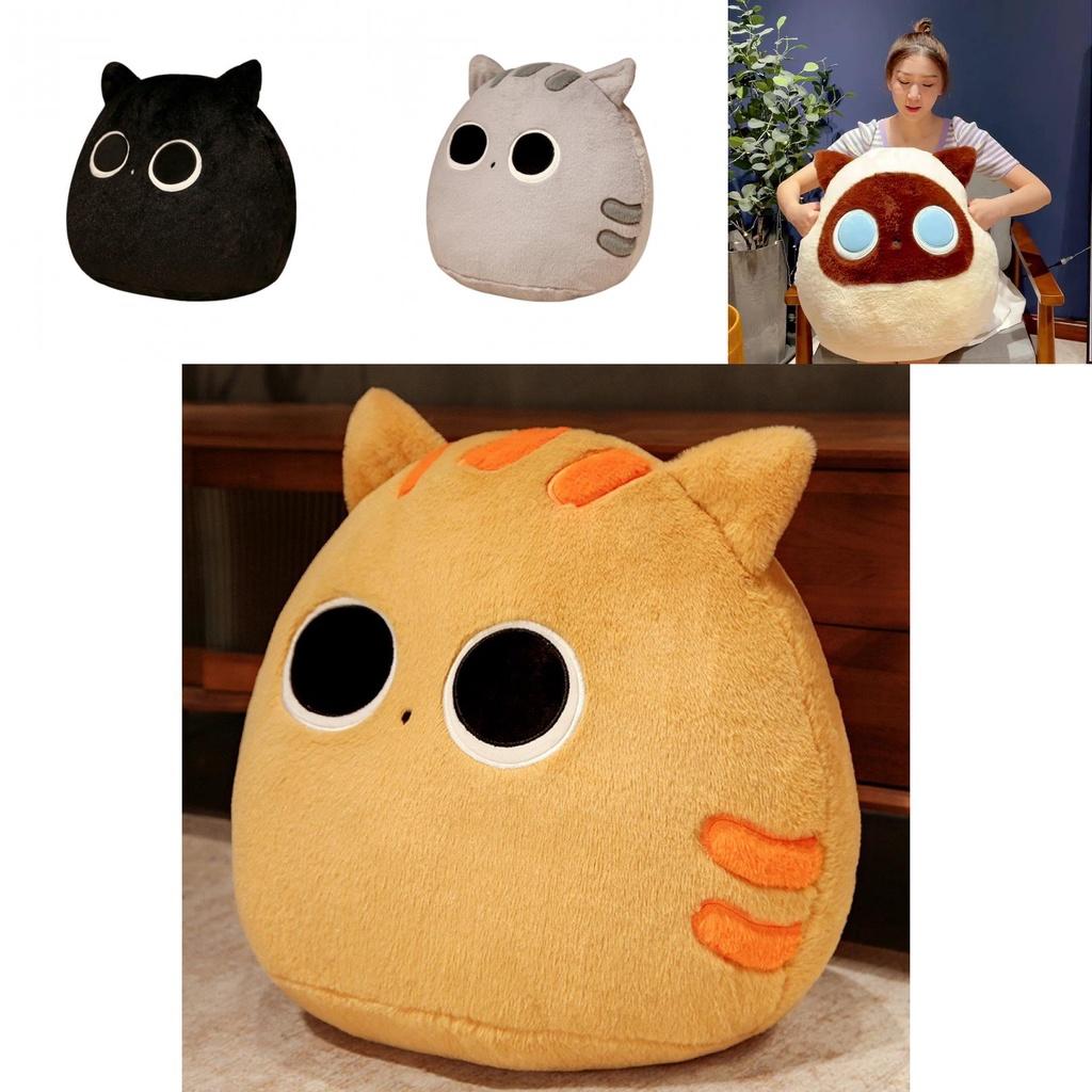 Niedliche schwarze Katze Knödelkissen Plüschtier Stofftierpuppe