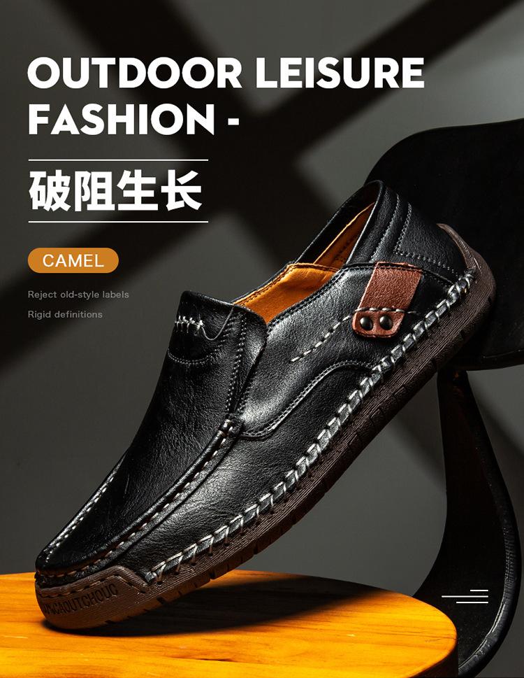 9916 Men'S Shoes Outdoor Casual Shoes One-Pedal Flat-Soled Handmade Leather Shoes Spring Low-Top Large-Size Loafer Cowhide Surface