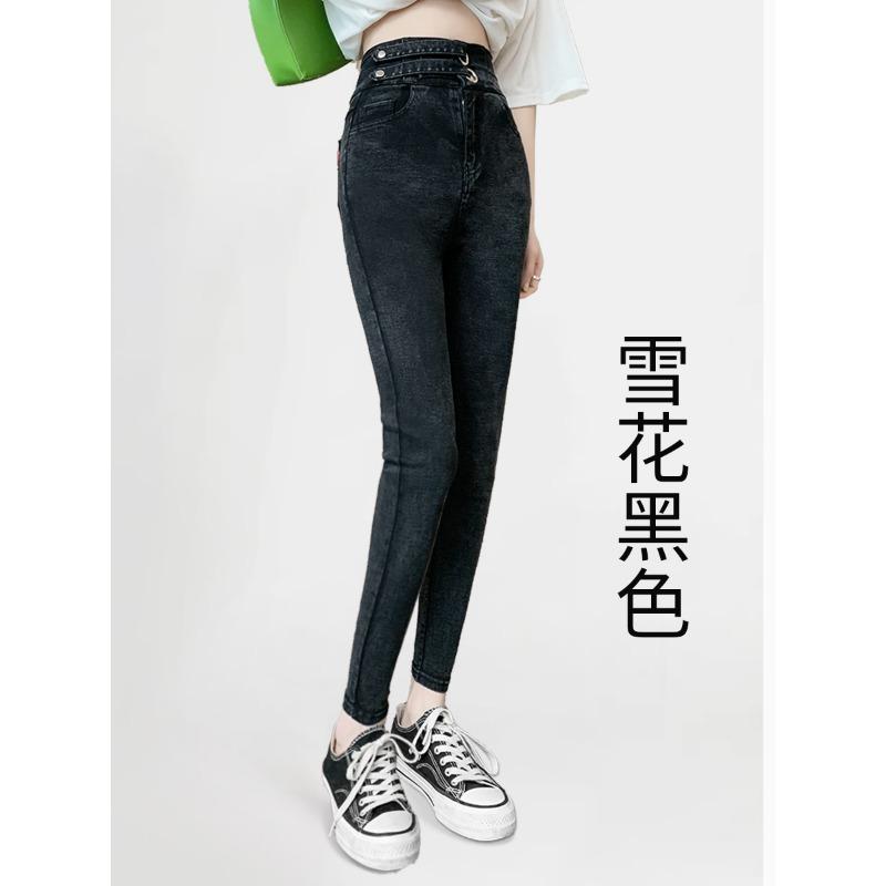 Small Black Pants Spring and Autumn New Tight High Waist Thin Small Feet Magic Black Leggings Women's Pants Wear Thin
