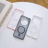 OPPO FindX9 Ultra Magnetic Rotating Bracket Frosted Phone Case