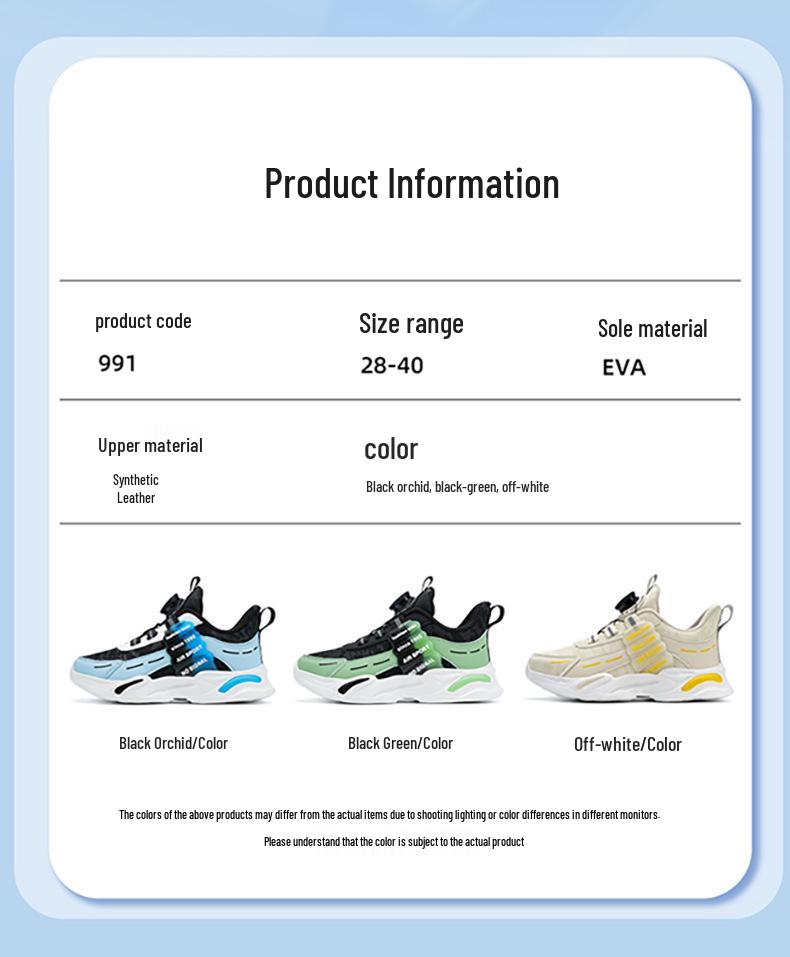 Children's Sneakers: Boys' 3-4 Years, Leather Rotary Button, Girls' 6-12 Years Running Shoes