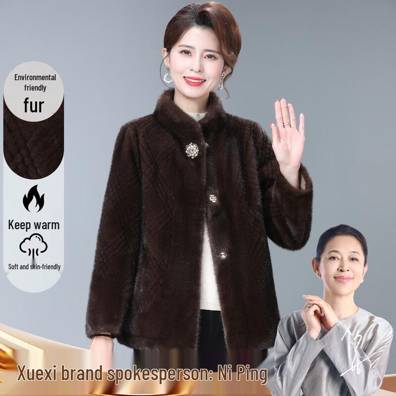XUEXI Women s Faux Mink Velvet Winter Coat 2XL