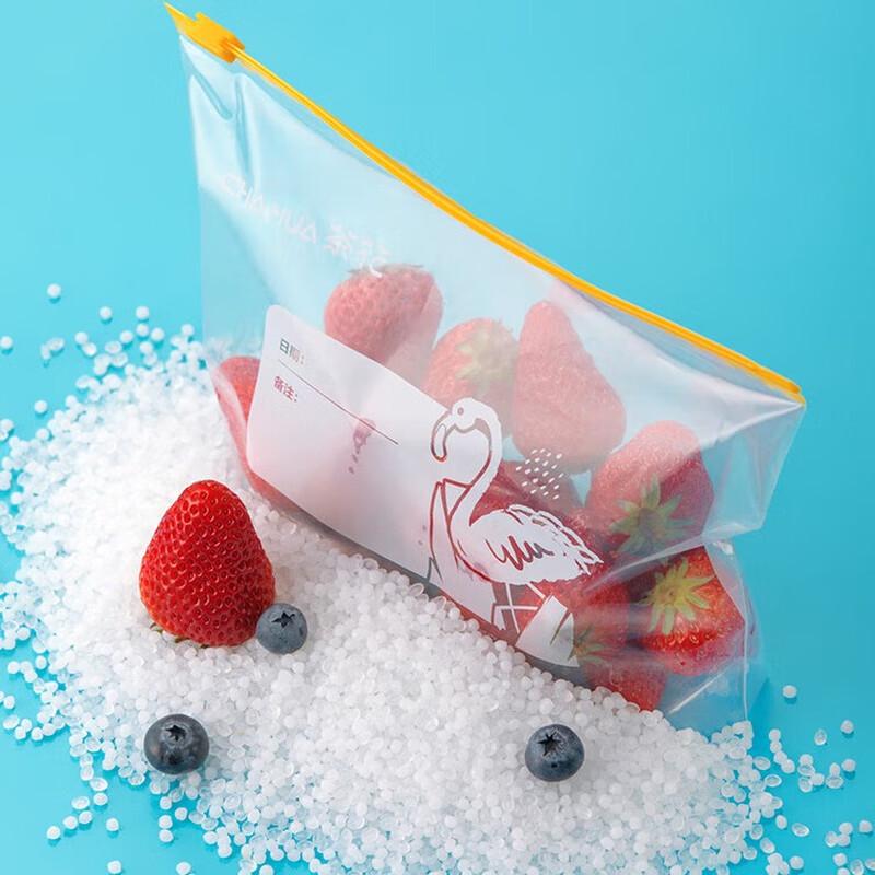 CHAHUA Bio Series Easy Zipper Seal Freshness Bags