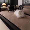 Solid Color Premium Sofa Cushion Modern Simple Anti-Slip Retro Living Room Decor Couch Cover Seat Protector All-Season Universal