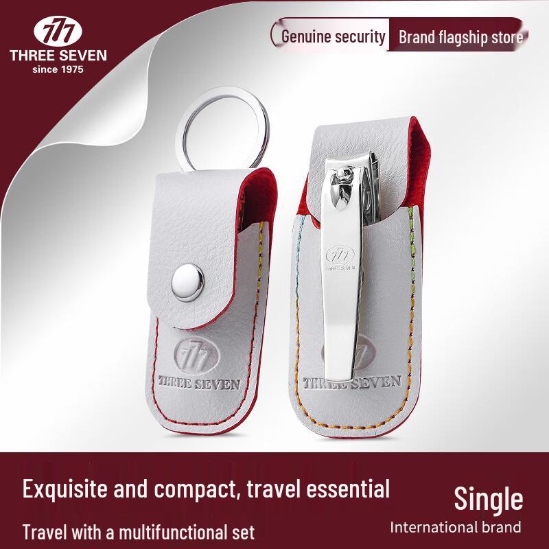 777 Portable Carbon Steel Nail Clipper Set