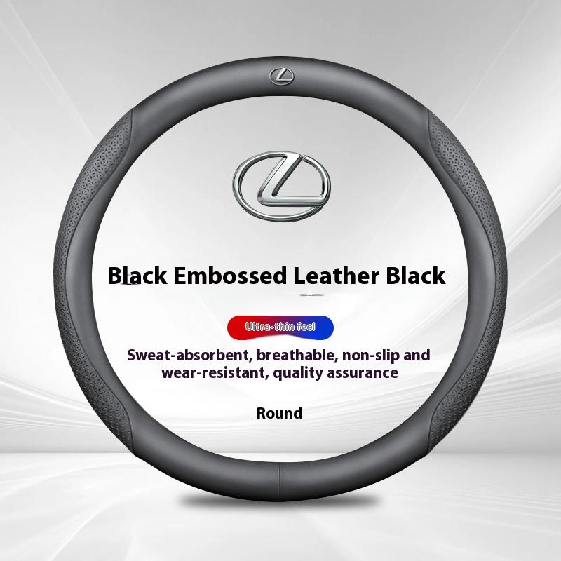 Car Anti-Slip Carbon Fiber Steering Wheel Cover For Lexus RX300 RX450 LS500h GS300 IS300 CT200h LX570 ES250 ES260 ES300 NX UX GX