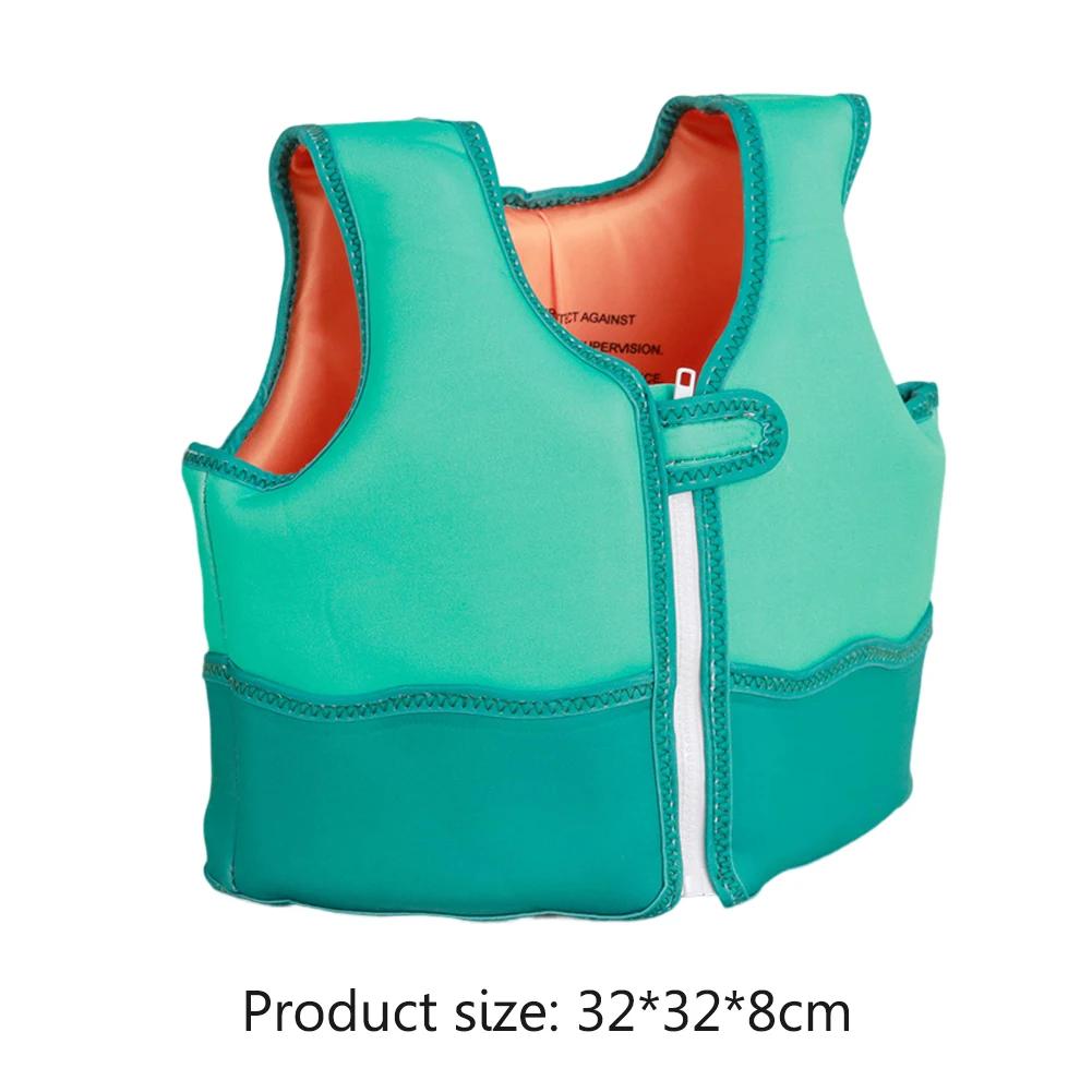 Infant Buoyancy Vest Jacket Cute Three-dimensional Design Child Bathing Swimming Life Float Swim Gear Swimming Pool Accessories