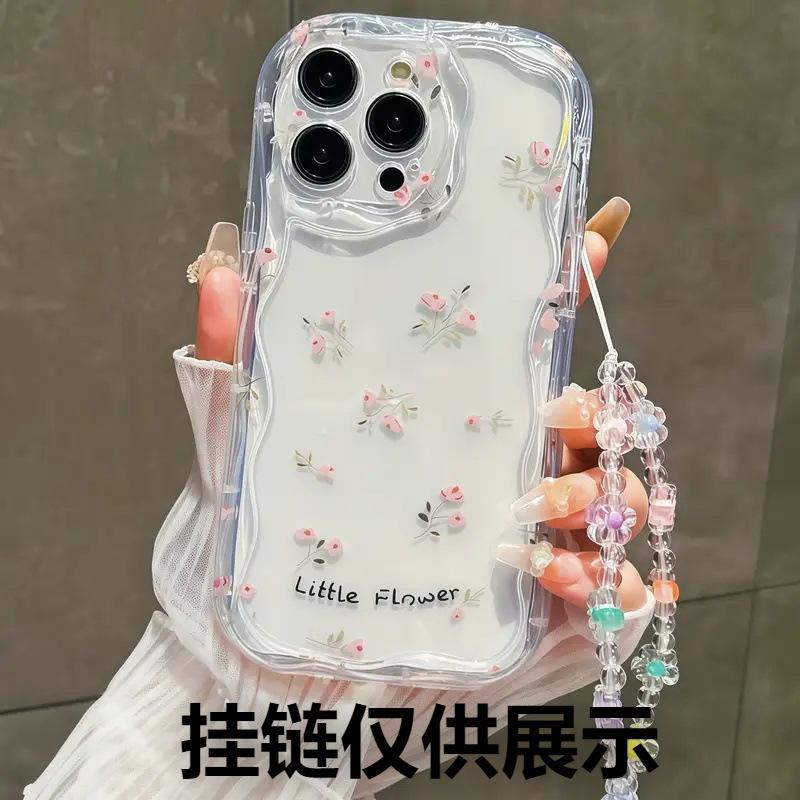 Simple ins wind full screen floral Apple 16/15 mobile phone case iPhone17promax gentle anti-drop protective case
