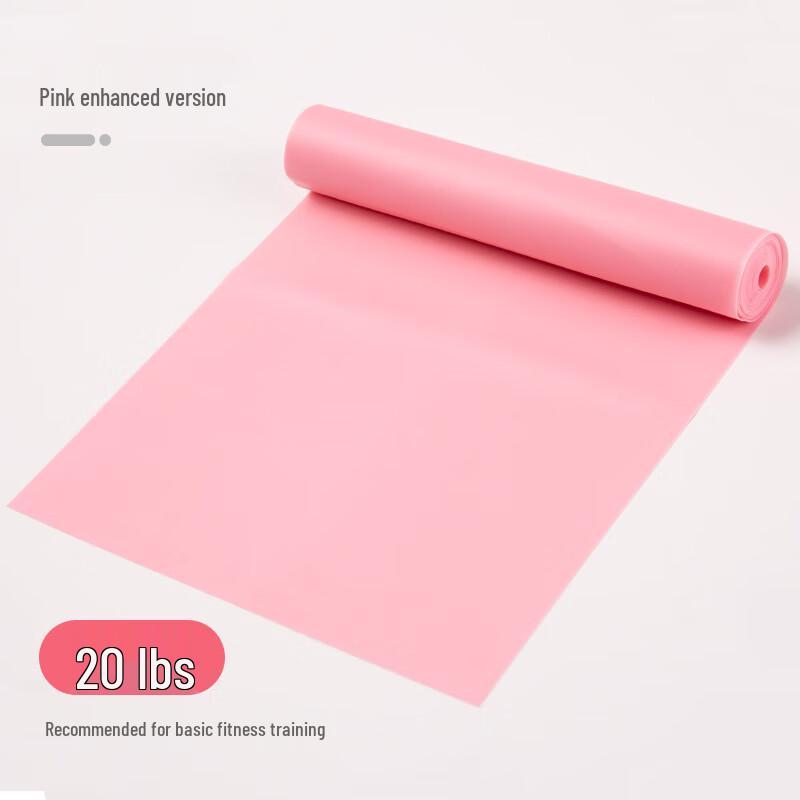 Longchan Yoga Resistance Band