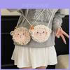 Mini Cute Sheep Woven Crossbody Bag For Children And Girls