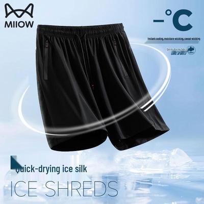 Unterteile – Shorts