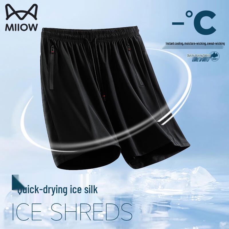 MIIOW Men s Ice Silk Quick-Dry Fitness Shorts 5XL
