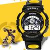 Kids' Waterproof Luminous Sports Watch with Alarm & Timer - Unisex Fashion