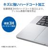 Elecom MacBook Pro 16 Inch (2023/2021 Release Model) Protector Film Antibacterial Trackpad Protection Clear PKT-MBP1621