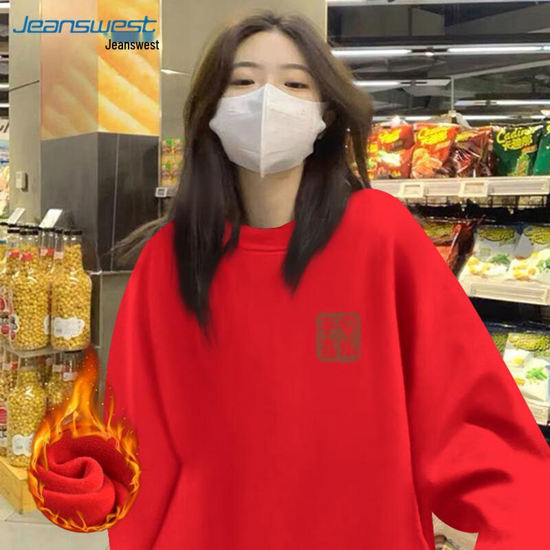 Bluza damska JEANSWEST świąteczna, z polarową podszewką, z okrągłym dekoltem