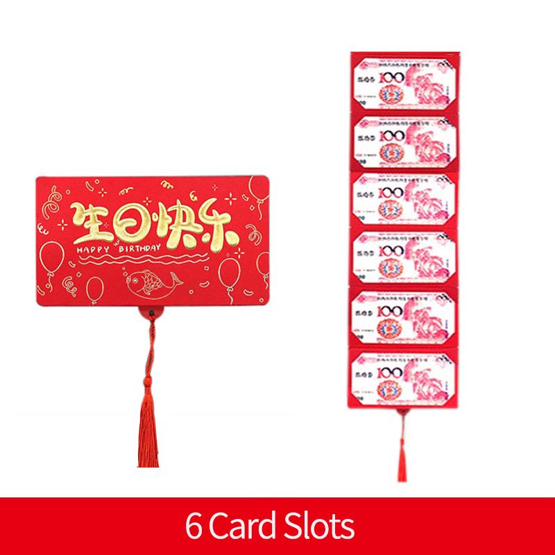 Red Folding Envelope Lucky Red Money Envelopes New Year Wedding Money Bag Children Gifts Birthday Hongbao Pocket