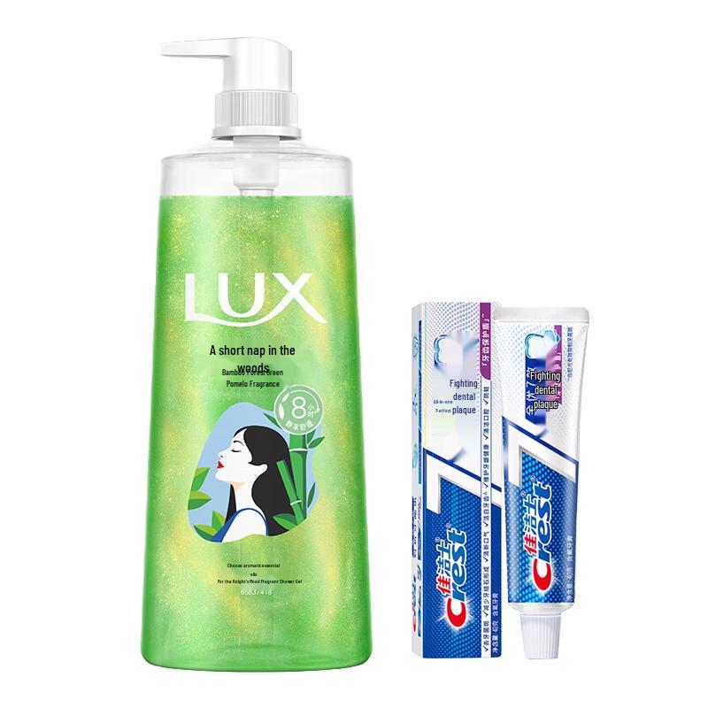 Crest & Lux Personal Care Combo Pack