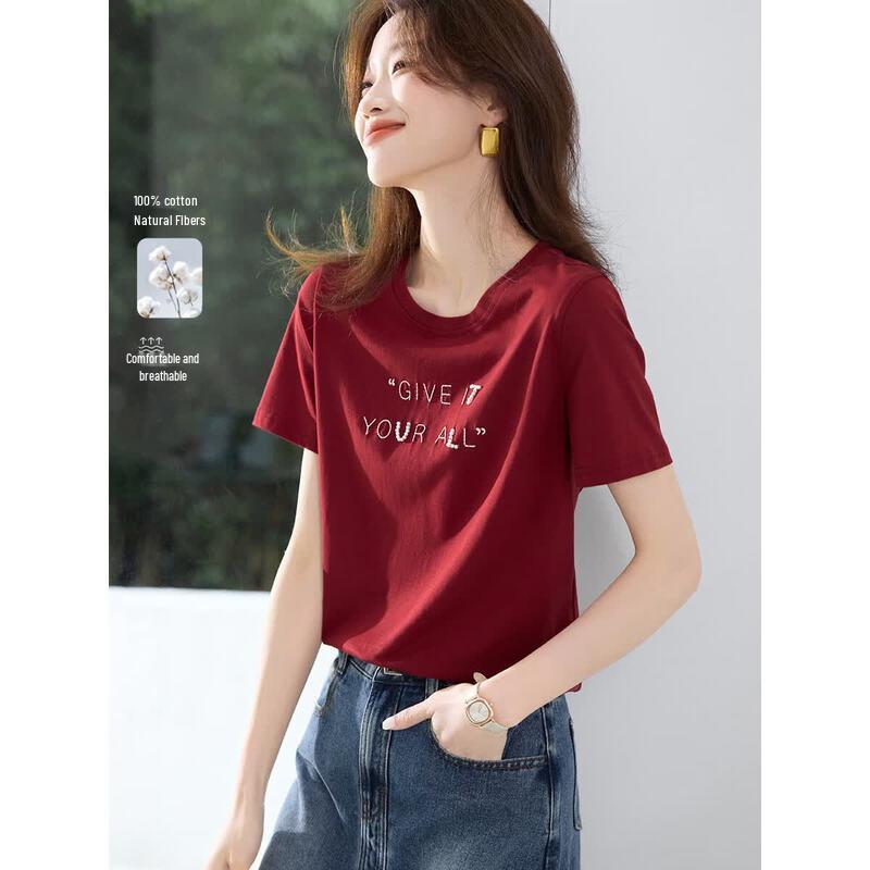 Mohan Yimei Beaded Letter Embroidered T-shirt L