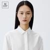 Marc O'Polo Women's Pure Cotton Lapel Long Sleeve Shirt