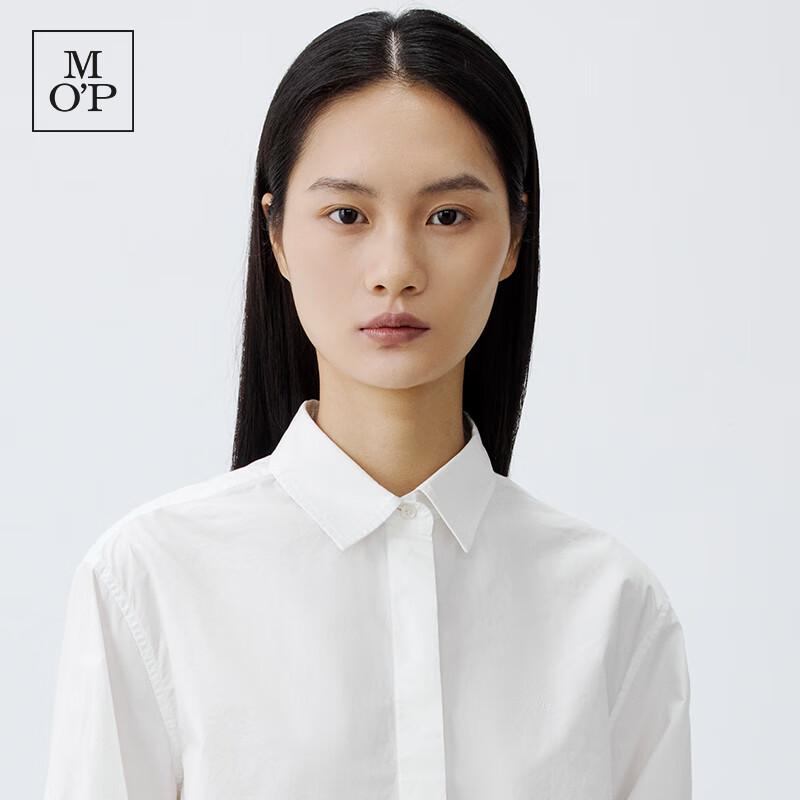 Marc O'Polo Women's Pure Cotton Lapel Long Sleeve Shirt
