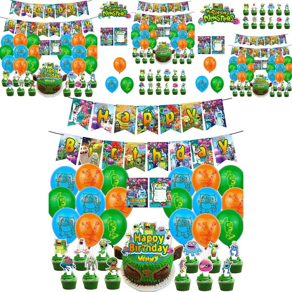 Vibrant My Singing Monsters Birthday Party Supplies Balloons Banners Cake Toppers And Invitation Cards