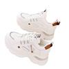 Broken Size Height Increase Dad Shoes Summer Small Height Increase Lightweight Sports Shoes