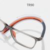 TR90 Sports Presbyopia Glasses New Fashion Square Frame Anti Blue Light Ultra Clear Reading Glasses 0 To +4 0