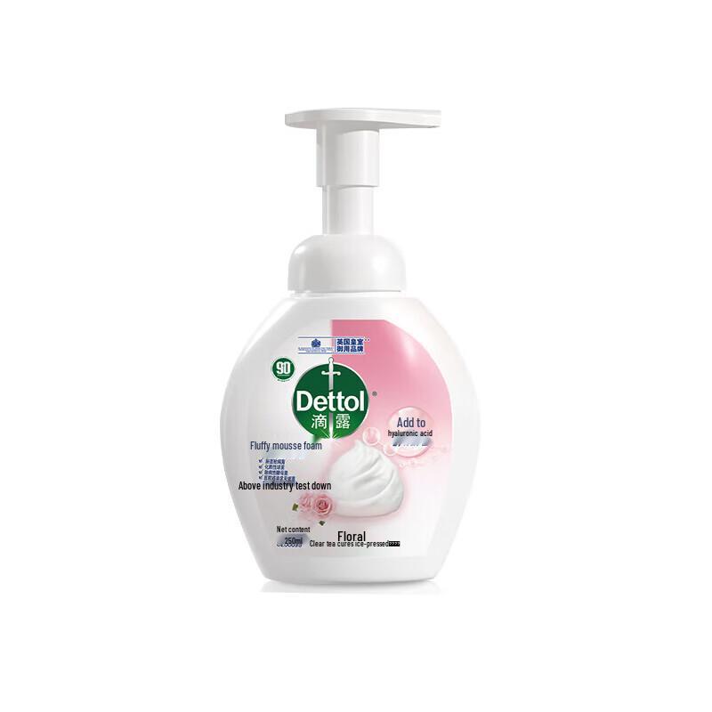 

Dettol Fresh Floral Antibacterial Foam Hand Wash
