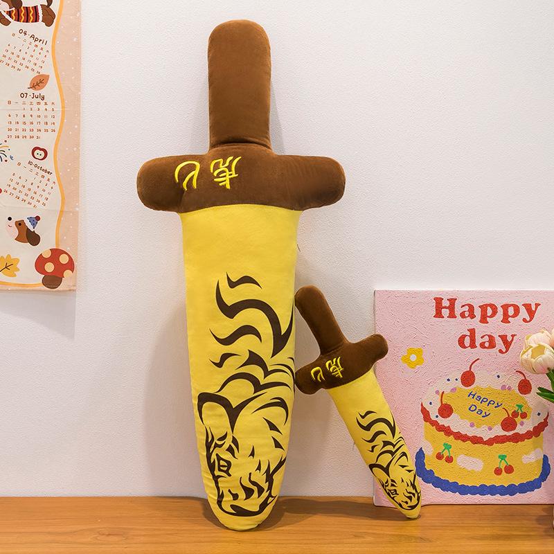 New creative tiger dagger plush toy doll homophonic funny dagger doll throw pillow doll boy girl birthday