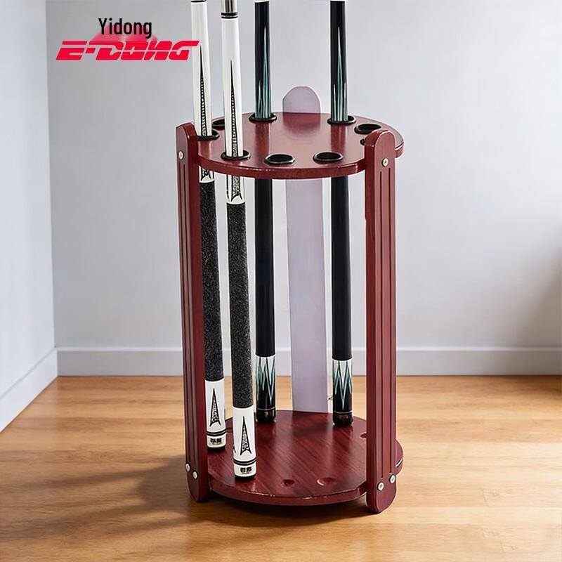 Floor-Standing Billiard Cue Rack