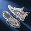 Mode Graffiti Jogging Sportschuhe Herren Socke Laufschuhe Original Design Turnschuhe Herren Mesh Atmungsaktive Pendler Wanderschuhe