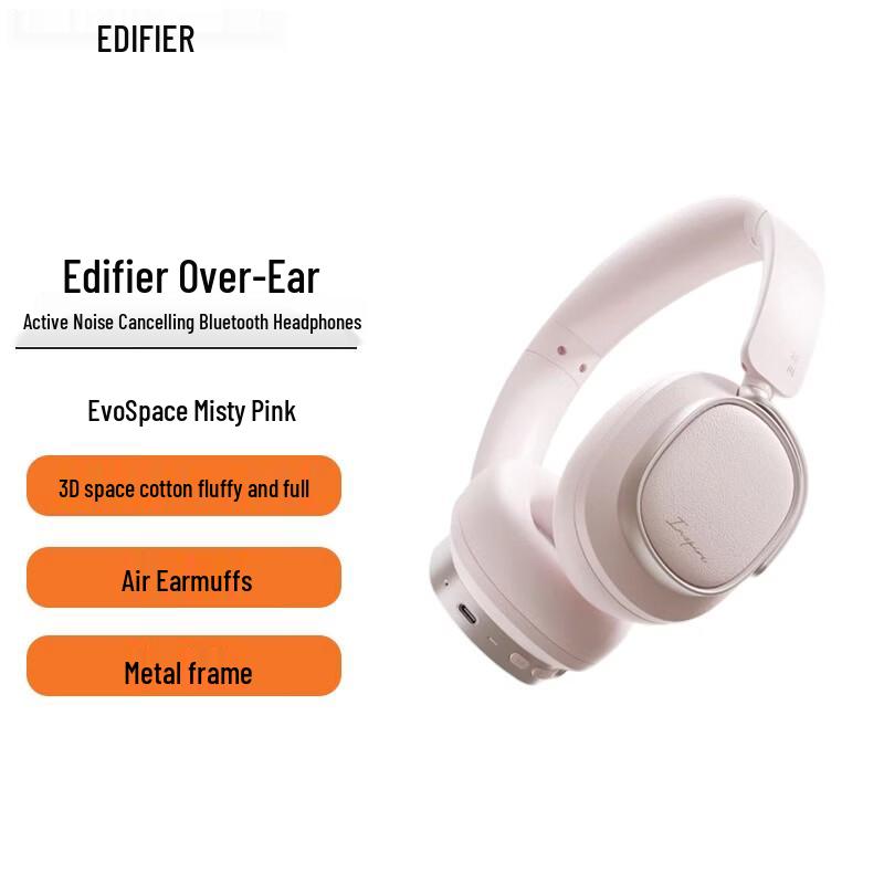 

Edifier Evo Space Over-Ear Active Noise Cancelling Bluetooth Headphones