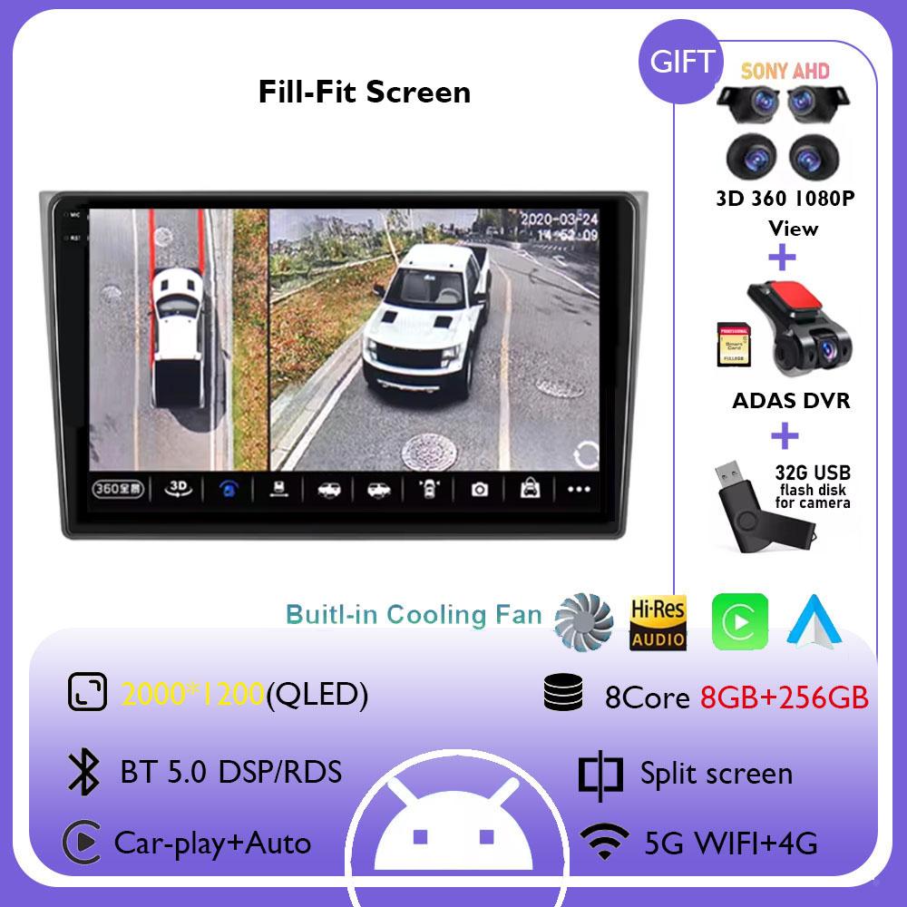 Android 14 Auto For Mazda CX9 CX-9 CX 9 TB 2006 -2016 Car Radio QLED DSP Stereo Multimedia Video Player Navigation GPS WIFI 4G