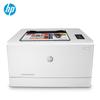 HP LaserJet Printers for Home & Office CN Plug (adapter Included)