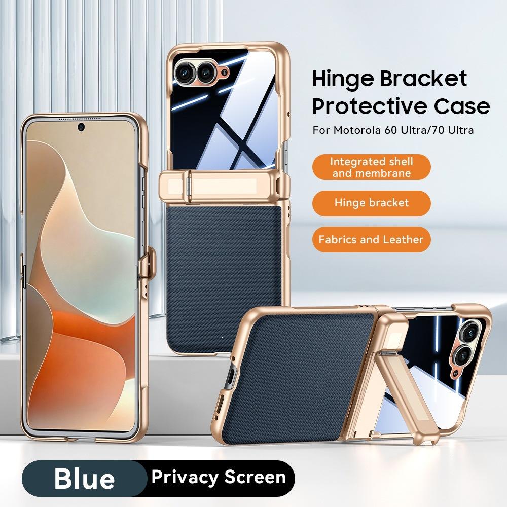 Applicable to Motorola MotoRazr70Ultra mobile phone case center shaft bracket razr60 all-inclusive case film integrated 5