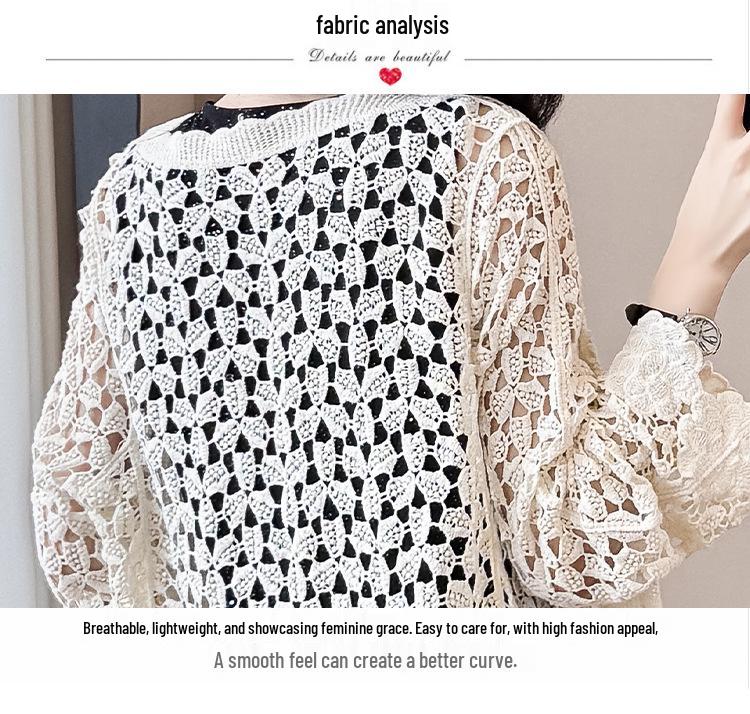 Starry Sky Sleeveless Dress with Sun Protection Cardigan