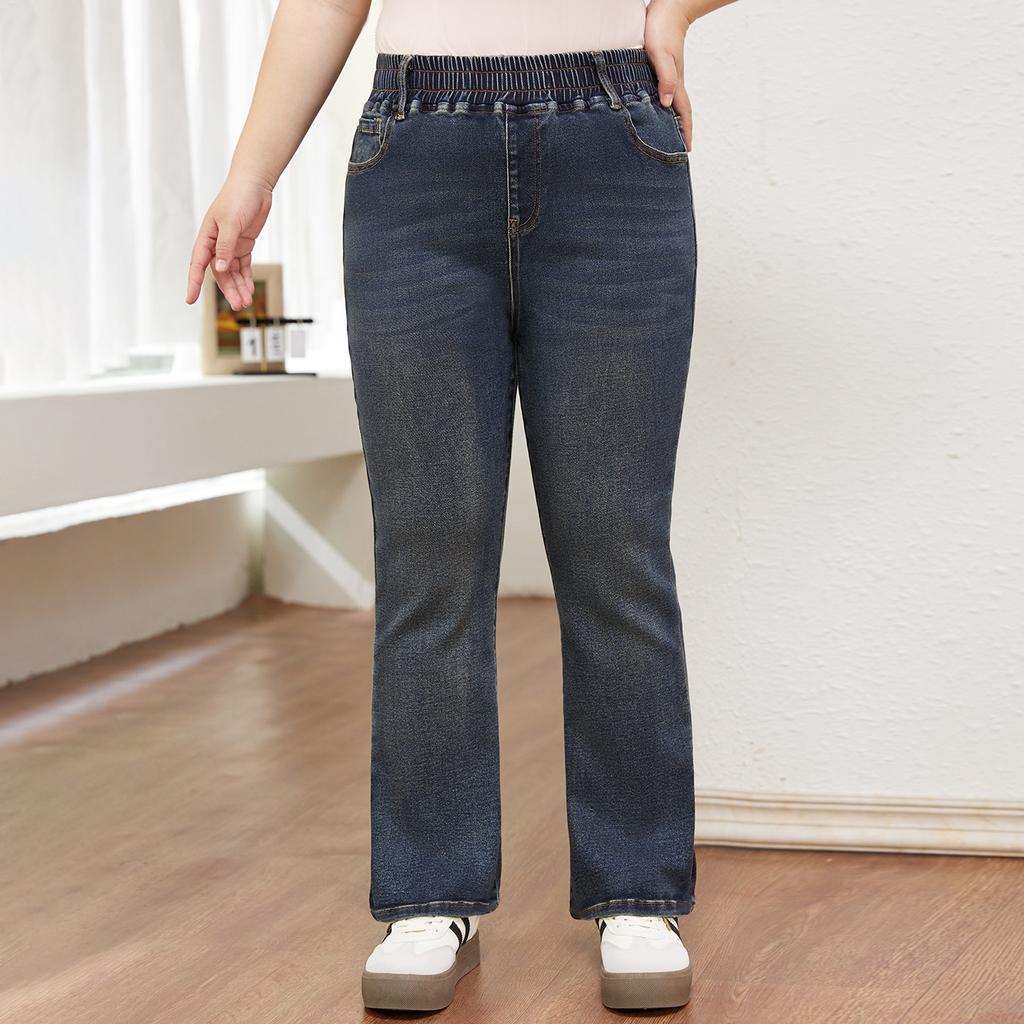 Women's Plus Size High Waist Stretch Bootcut Jeans Casual Denim Long Pants
