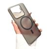 Ultra-Thin Transparent Magnetic Case for Xiaomi 14 Ultra & 15 Pro: Full Coverage, Anti-Drop, Frosted, Simple, Hard Shell
