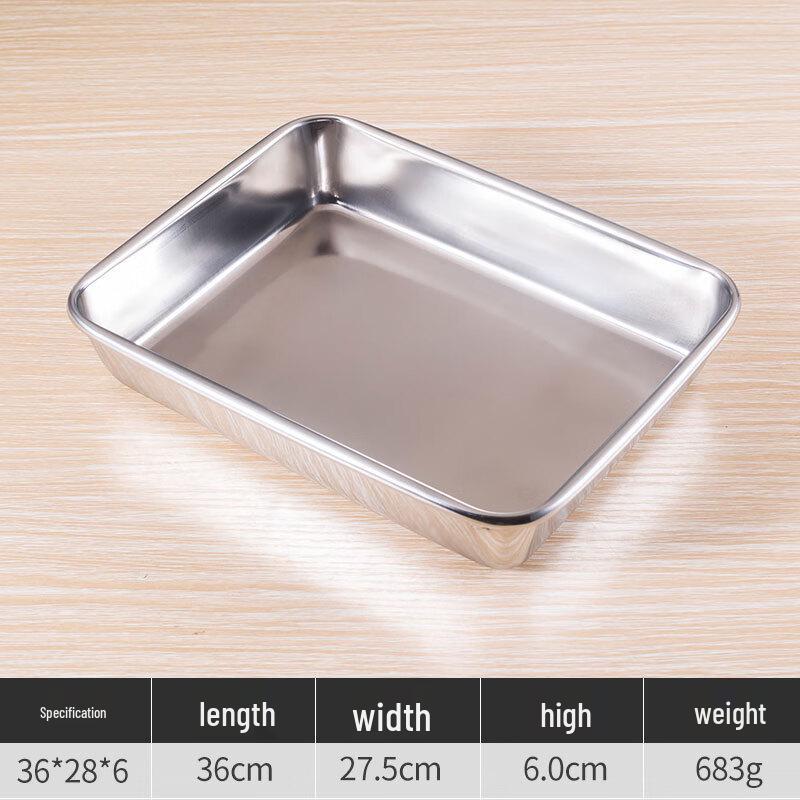 Qianxing 201 Stainless Steel Rectangular Serving Tray